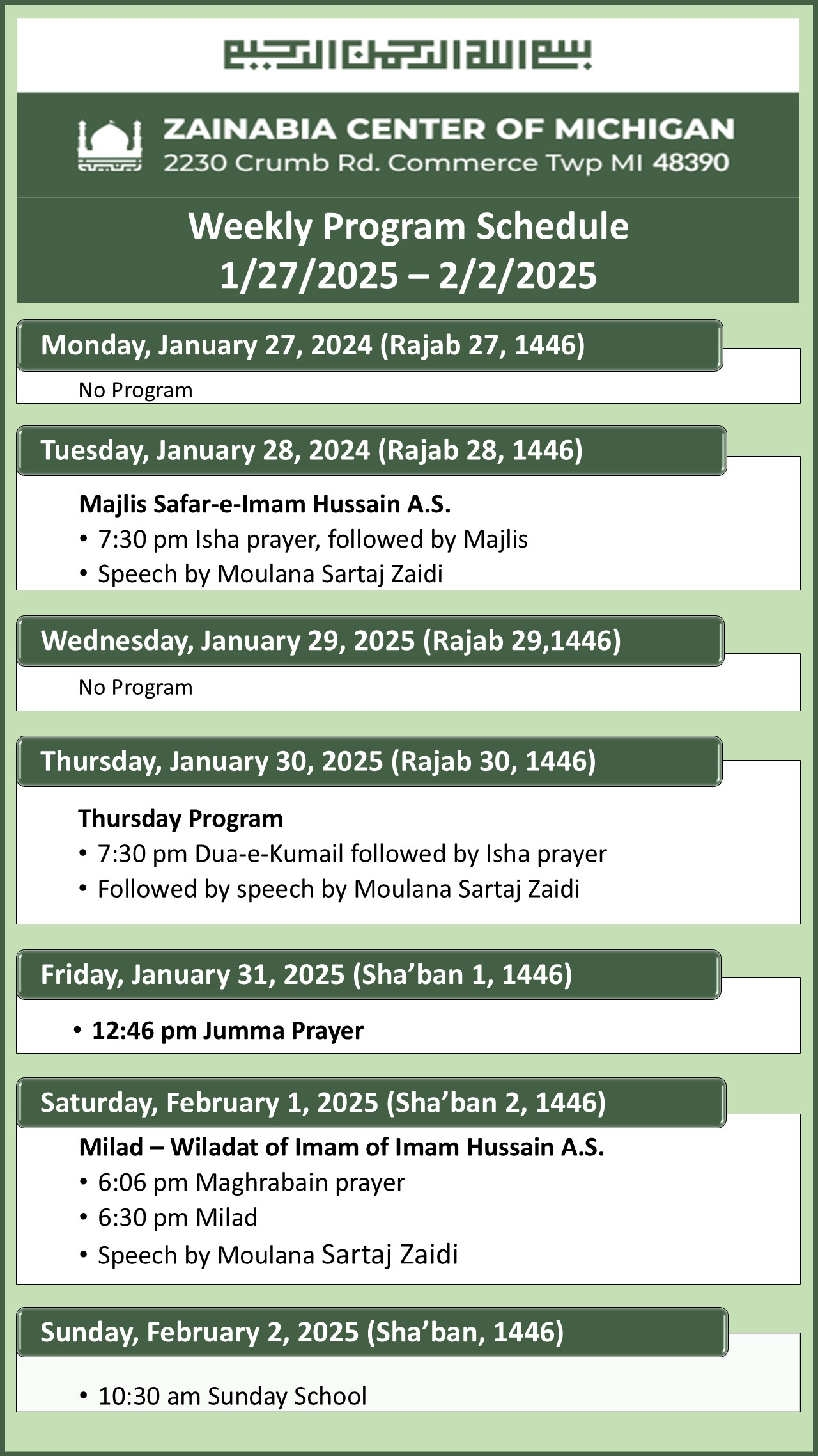 Weekly Program Schedule (1/27-2/2)