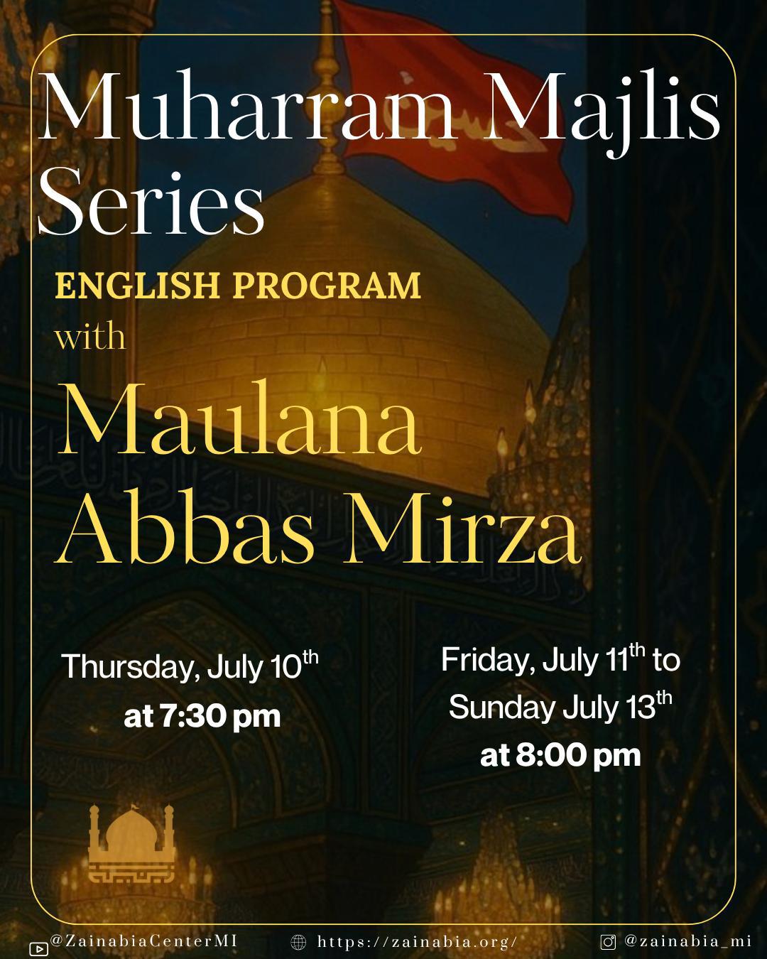 English – Muharram Majlis Series